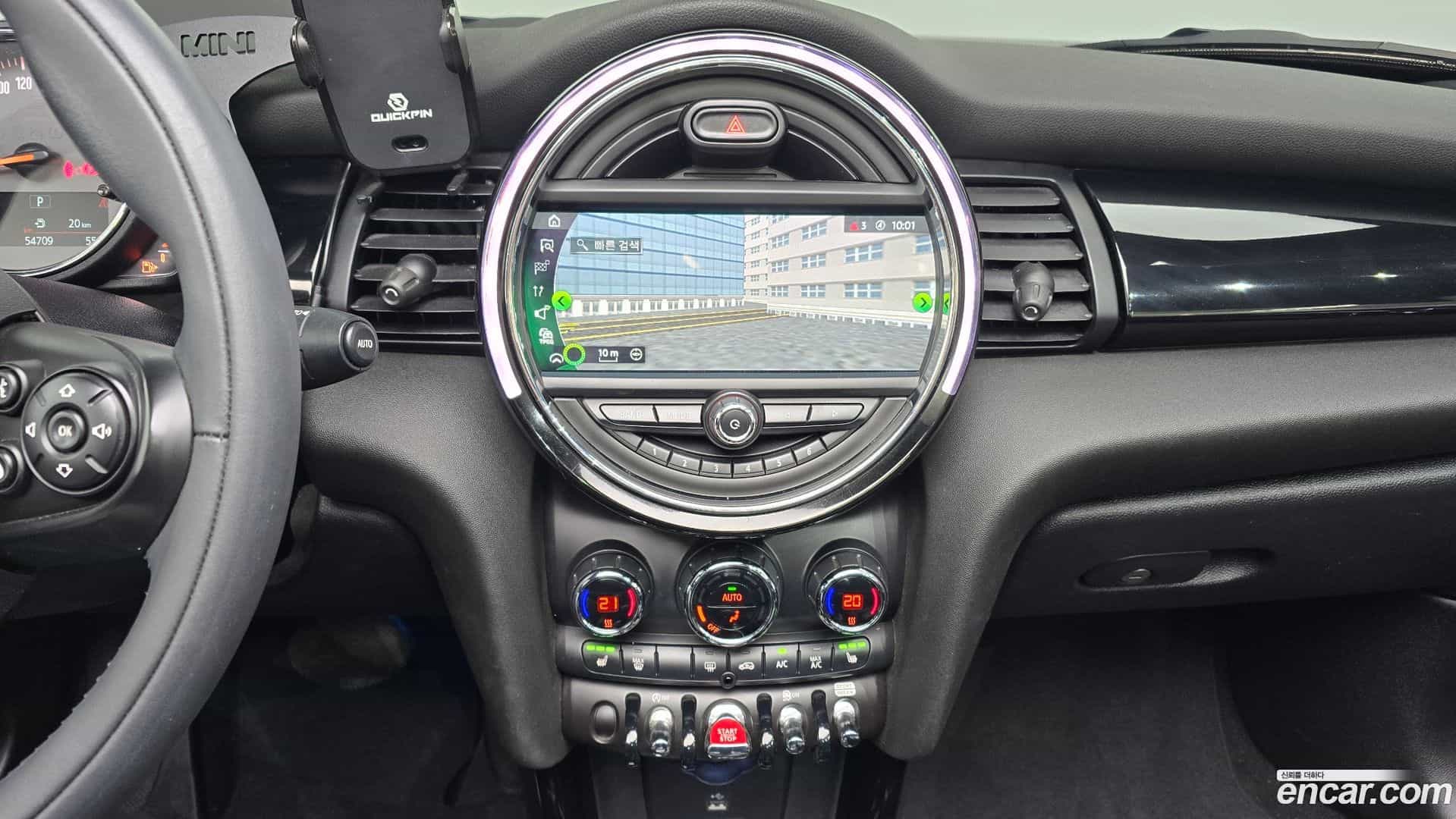 Cooper Convertible Mini 2020.8-OPTION-018