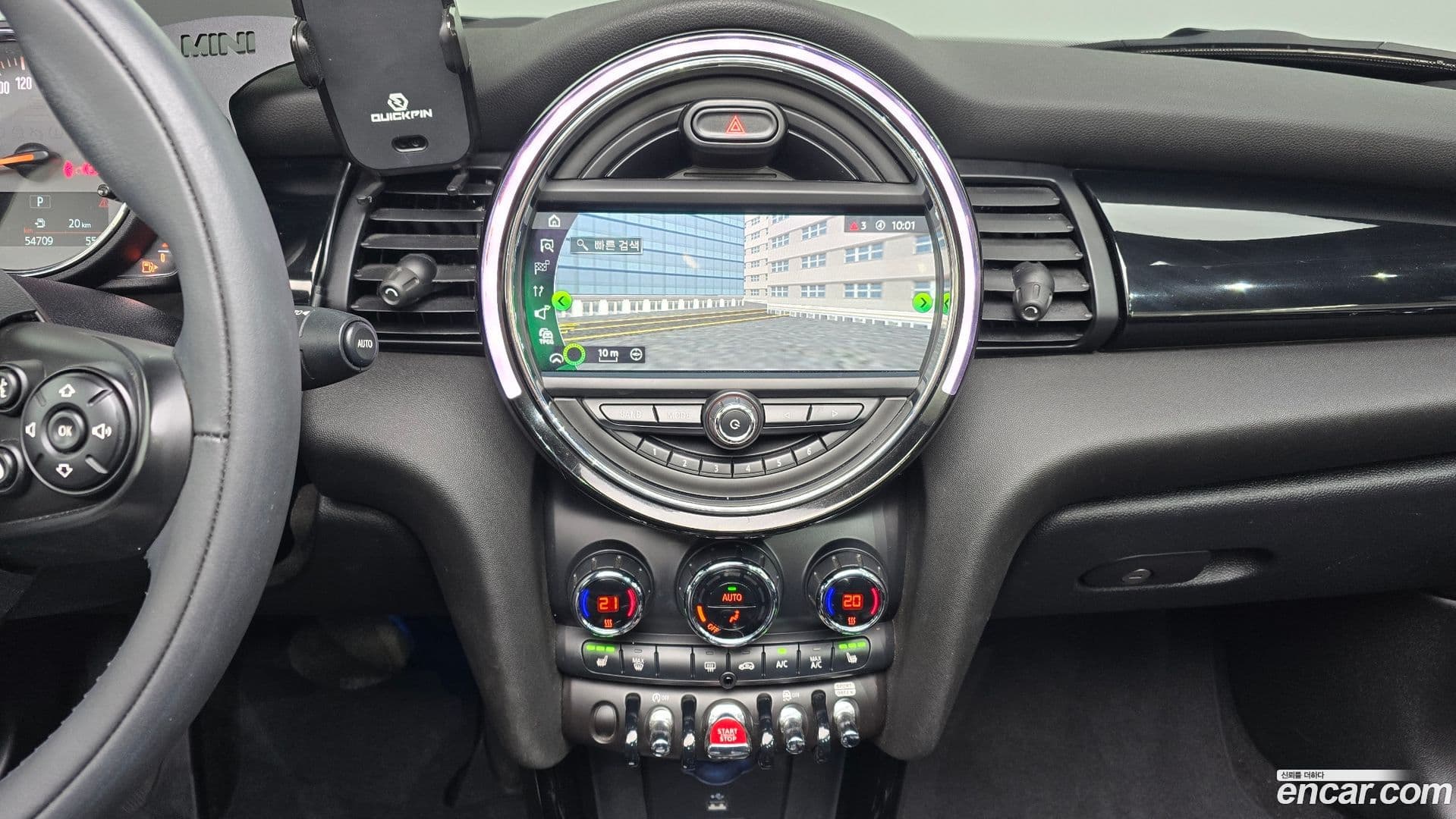 Main__Slider__Photo:Cooper Convertible Mini 2020.8-13