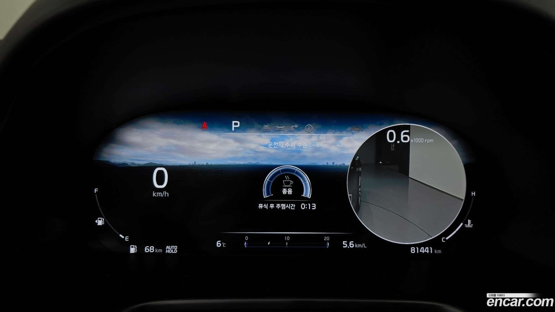 Main__Slider__Photo:K9 Kia 2022.9-7