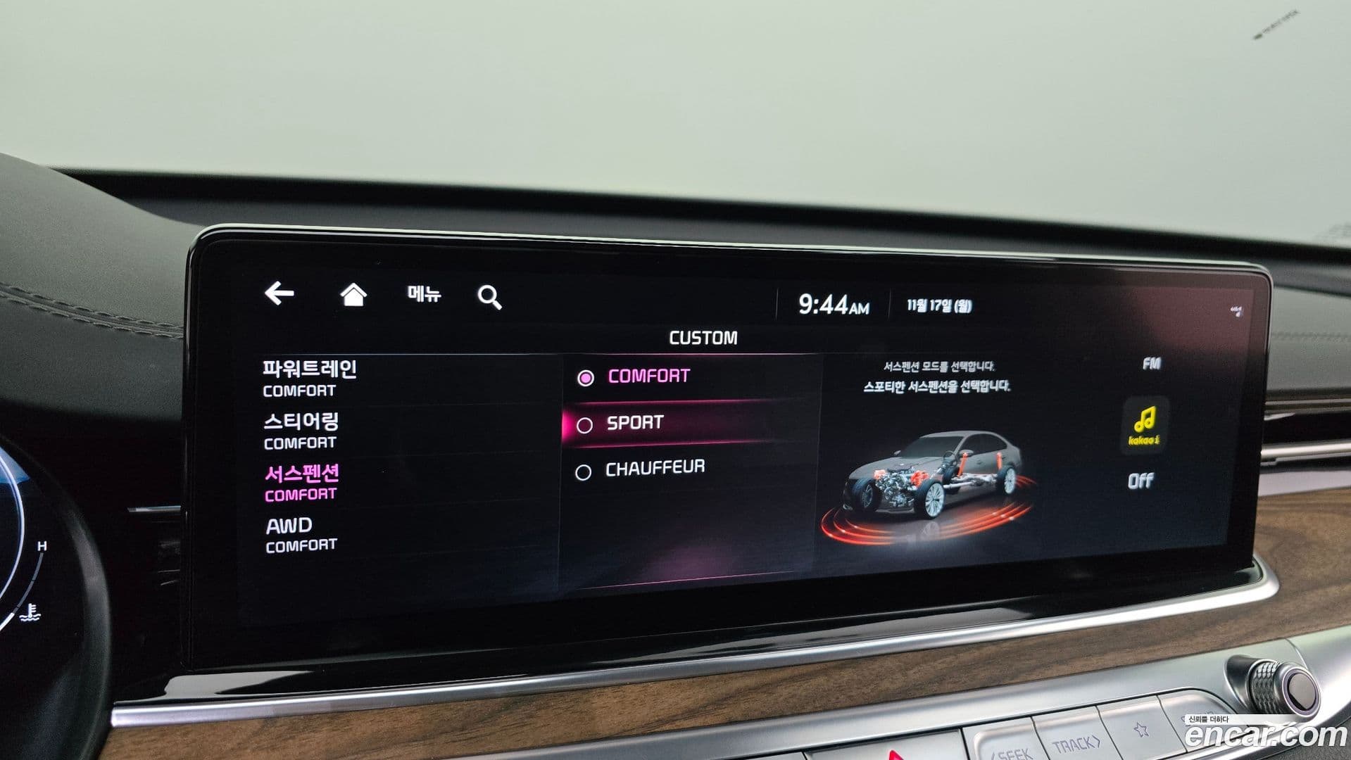 Main__Slider__Photo:K9 Kia 2022.9-15