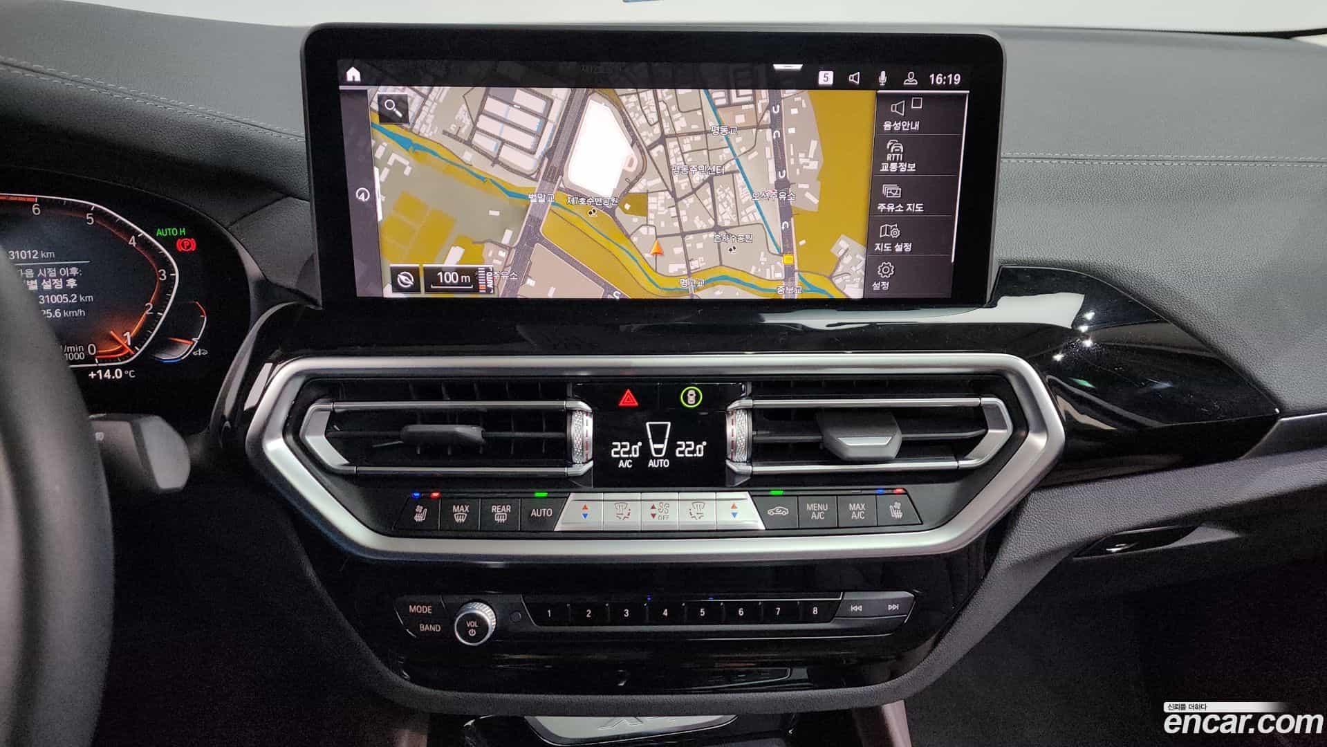 X4 BMW 2022.9-OPTION-018