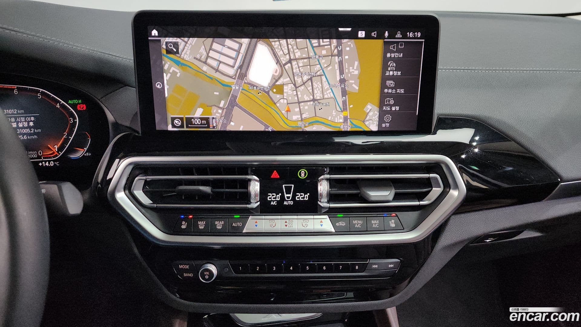 Main__Slider__Photo:X4 BMW 2022.9-13