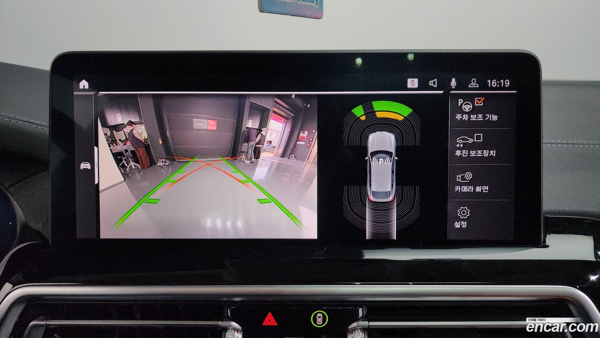 Main__Slider__Photo:X4 BMW 2022.9-14