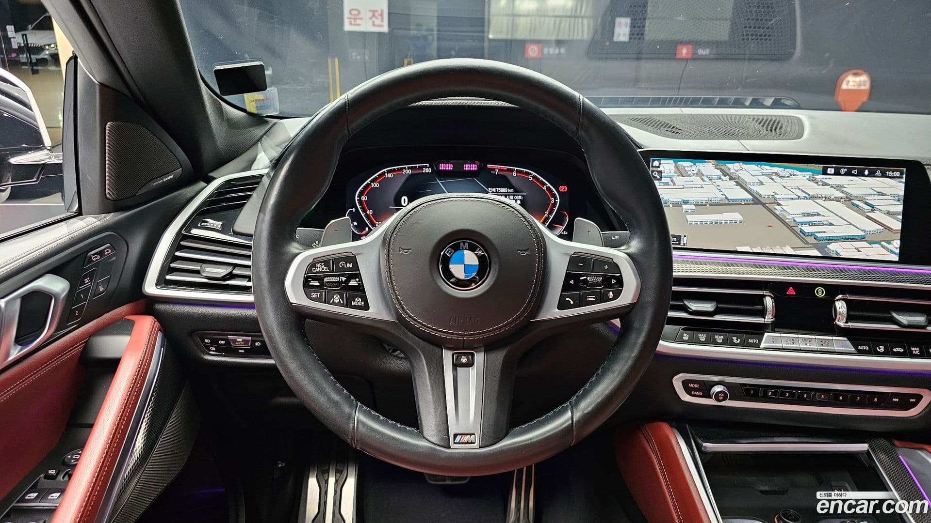 Main__Slider__Photo:X6 BMW 2021.5-12