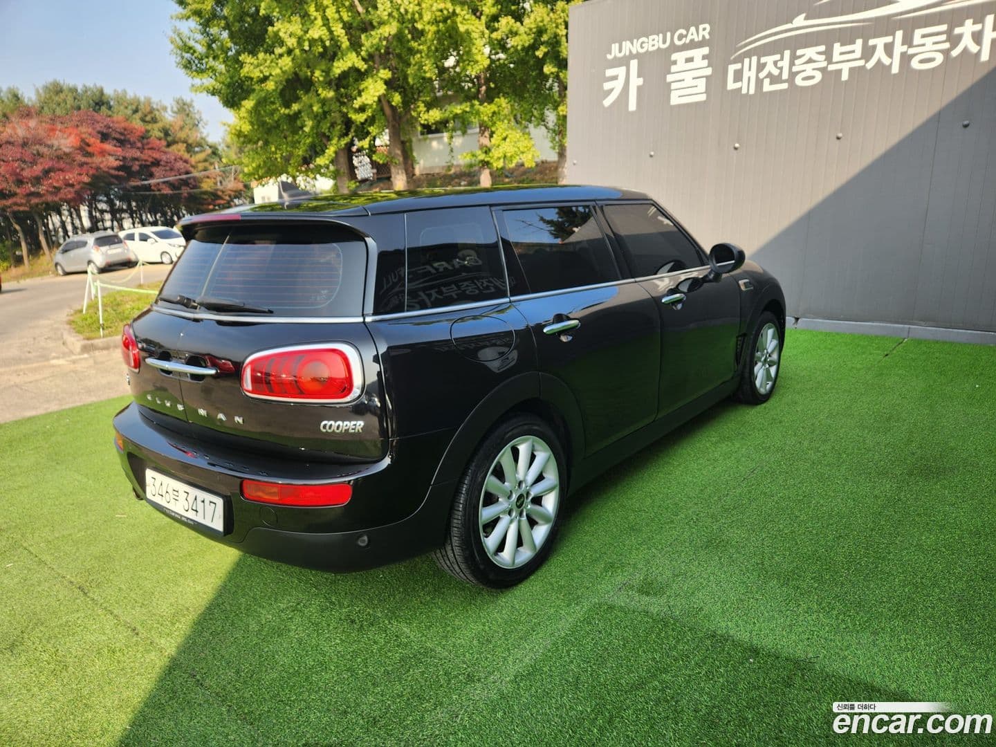 Main__Slider__Photo:Clubman Mini 2018.4-1