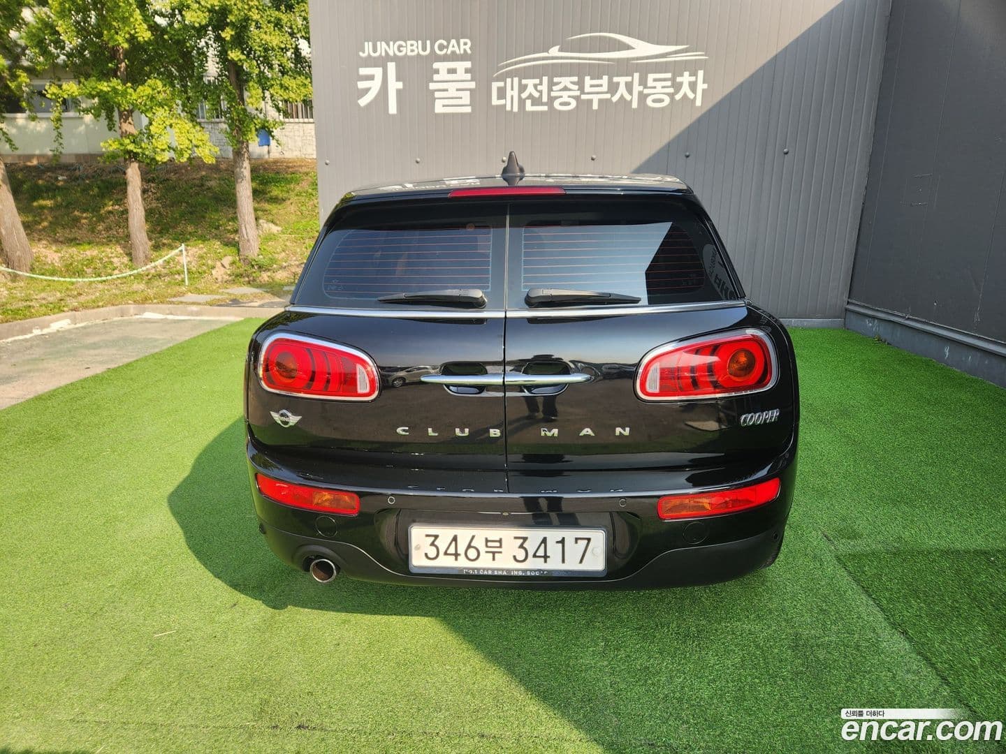 Main__Slider__Photo:Clubman Mini 2018.4-3