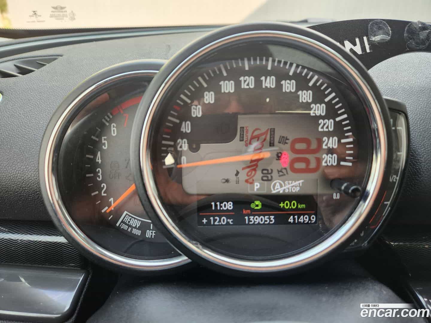 Clubman Mini 2018.4-INNER-008