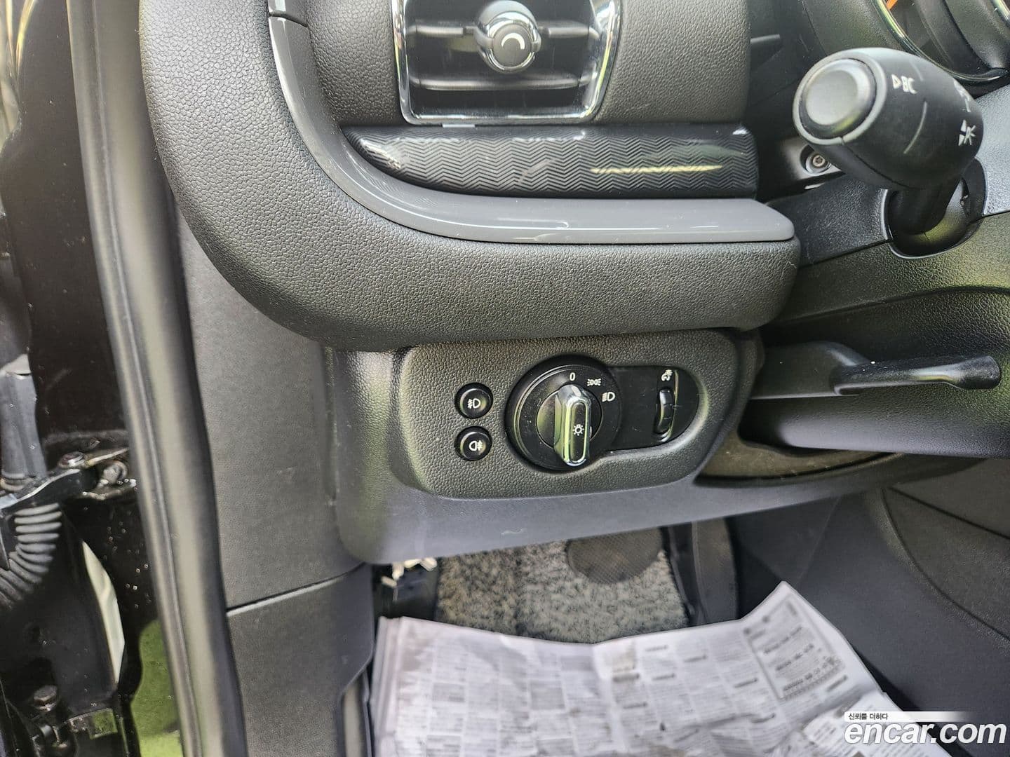 Main__Slider__Photo:Clubman Mini 2018.4-14