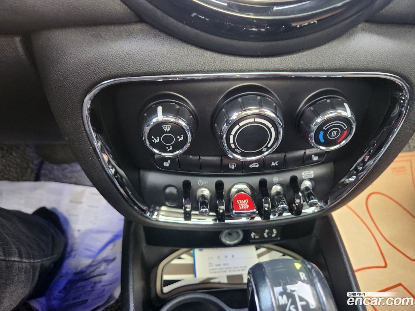 Main__Slider__Photo:Clubman Mini 2018.4-15