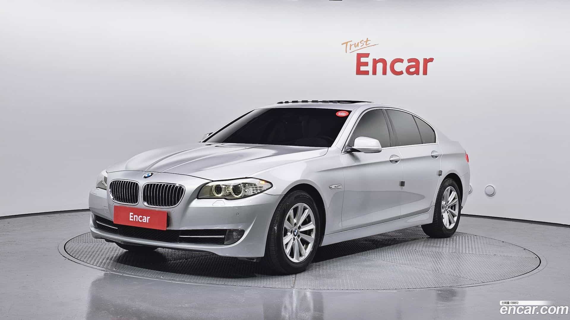 5-Series BMW 2012.9-OUTER-001