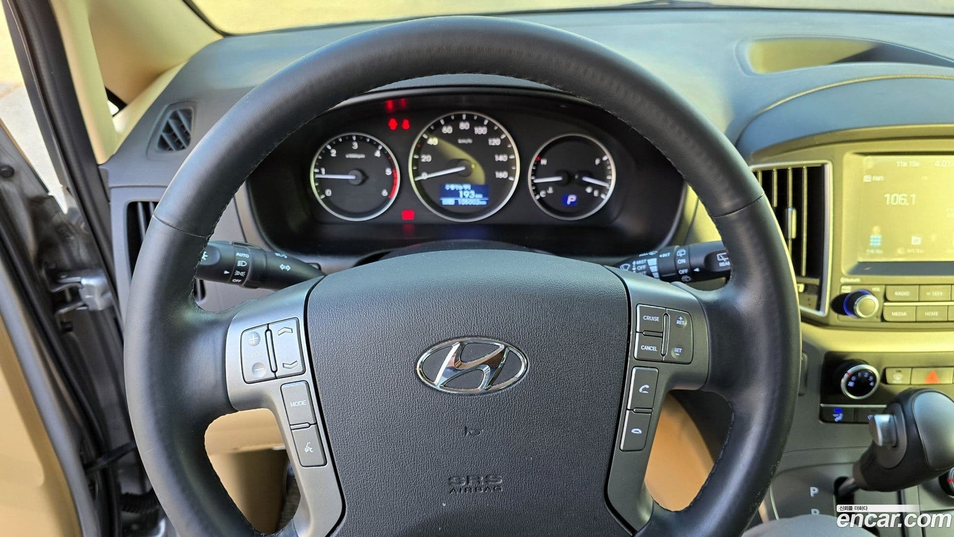 Main__Slider__Photo:Starex Hyundai 2020.4-6