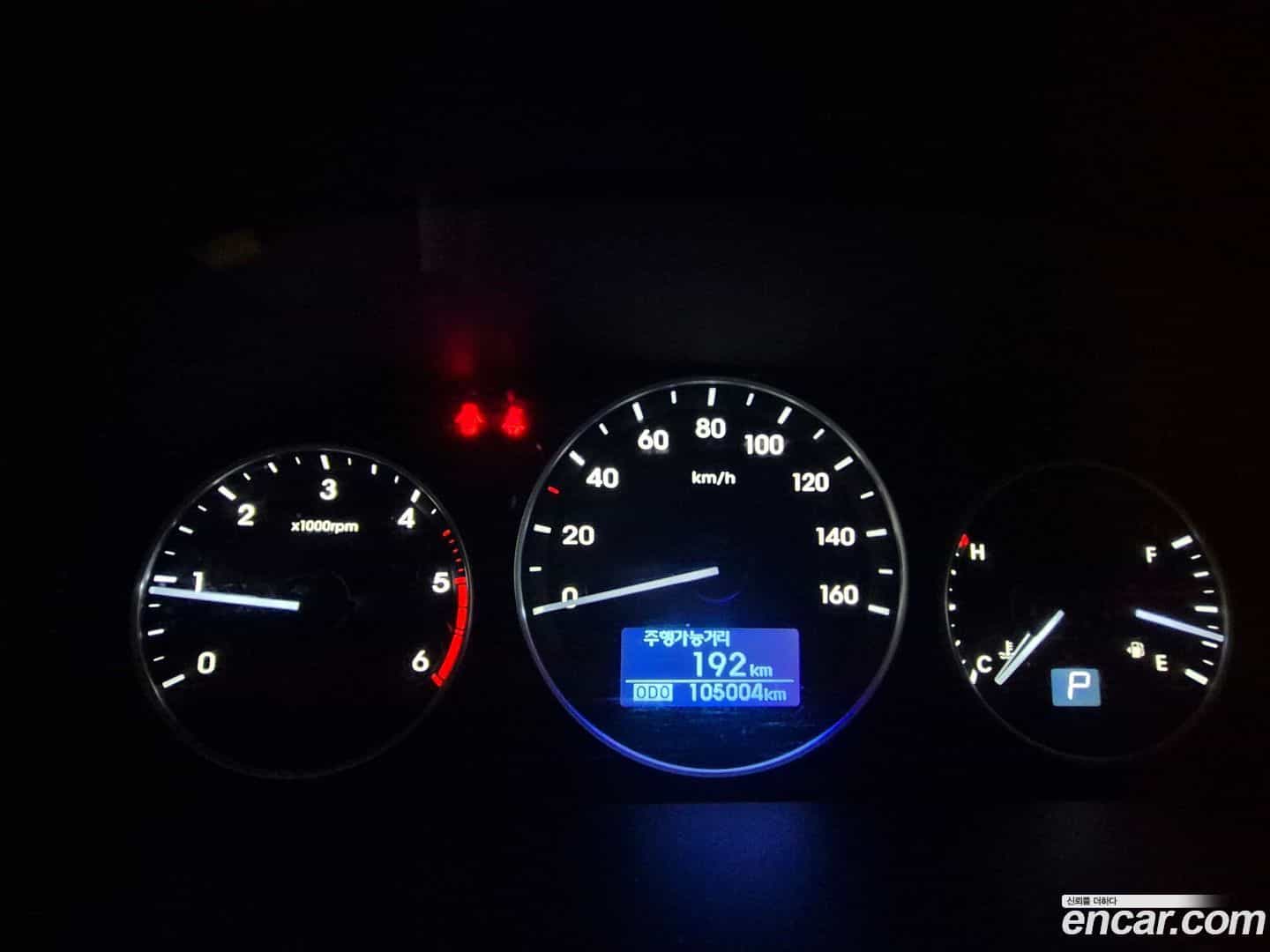 Starex Hyundai 2020.4-INNER-010