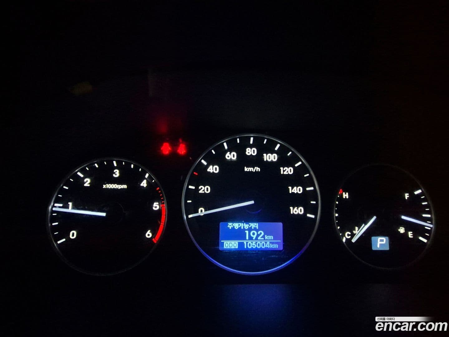 Main__Slider__Photo:Starex Hyundai 2020.4-9