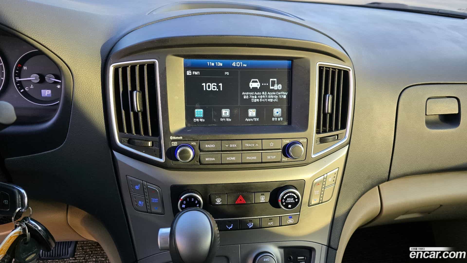 Starex Hyundai 2020.4-OPTION-017