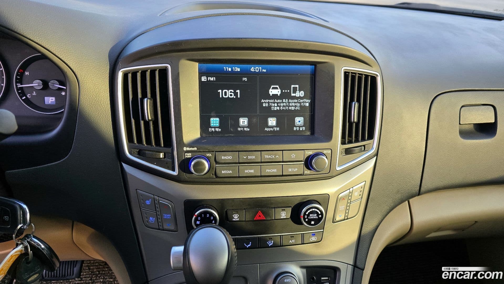 Main__Slider__Photo:Starex Hyundai 2020.4-12