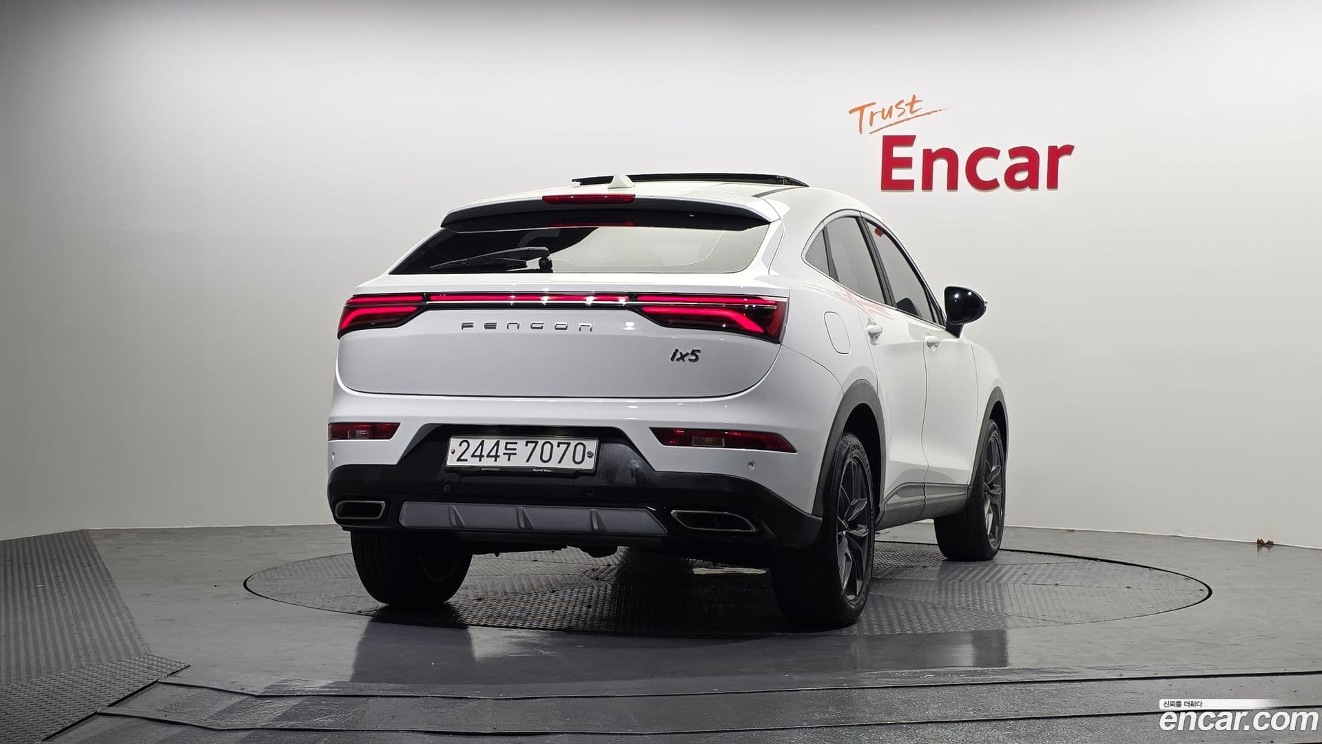 Main__Slider__Photo:Fengon ix5 DFSK 2019.9-3