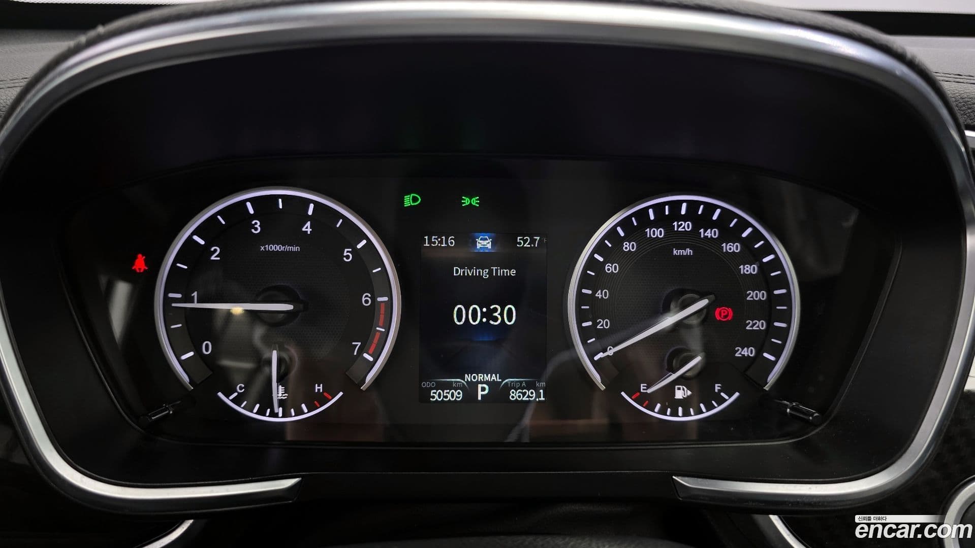 Main__Slider__Photo:Fengon ix5 DFSK 2019.9-7