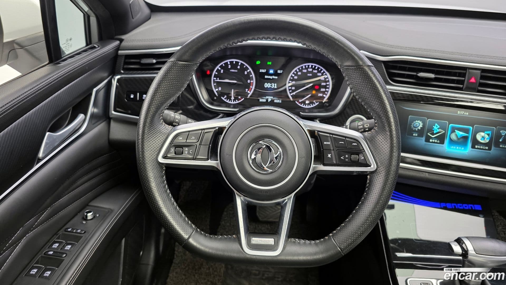 Main__Slider__Photo:Fengon ix5 DFSK 2019.9-12