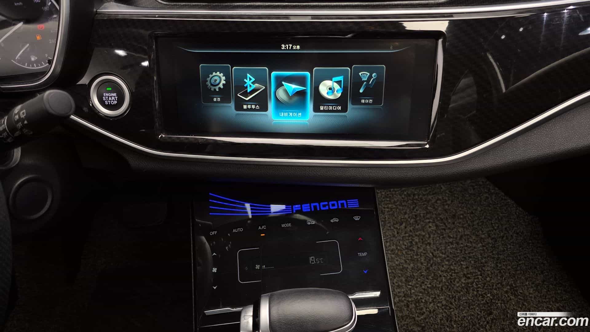 Fengon ix5 DFSK 2019.9-OPTION-019