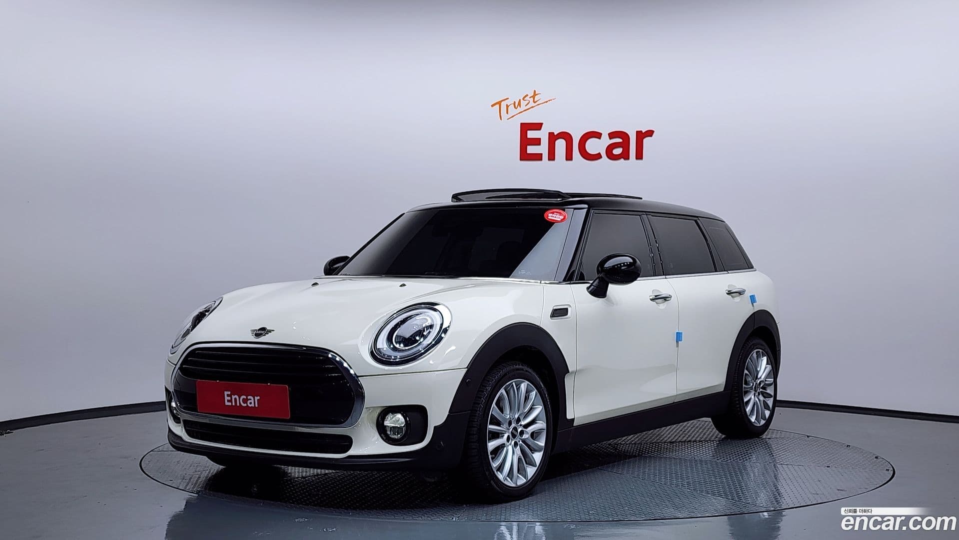 Main__Slider__Photo:Clubman Mini 2019.7-0