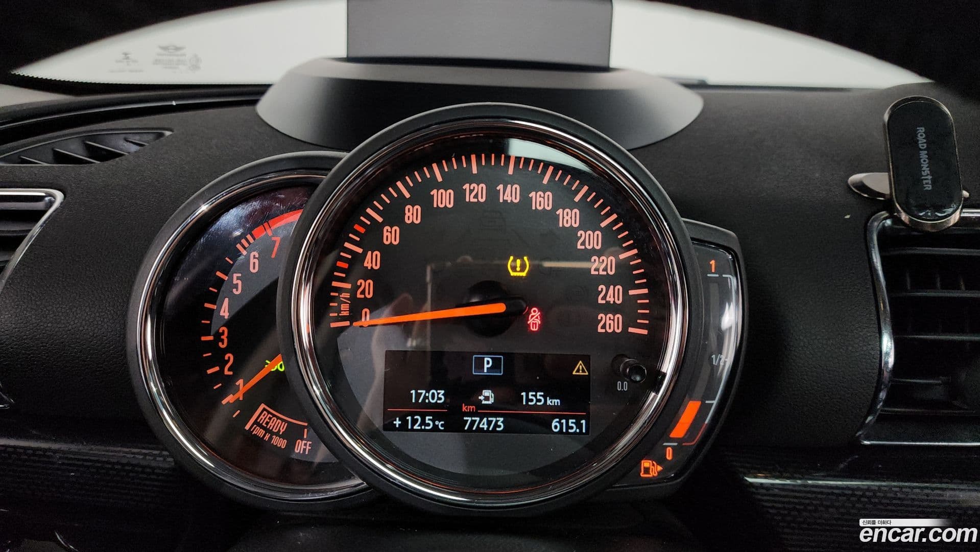 Main__Slider__Photo:Clubman Mini 2019.7-7