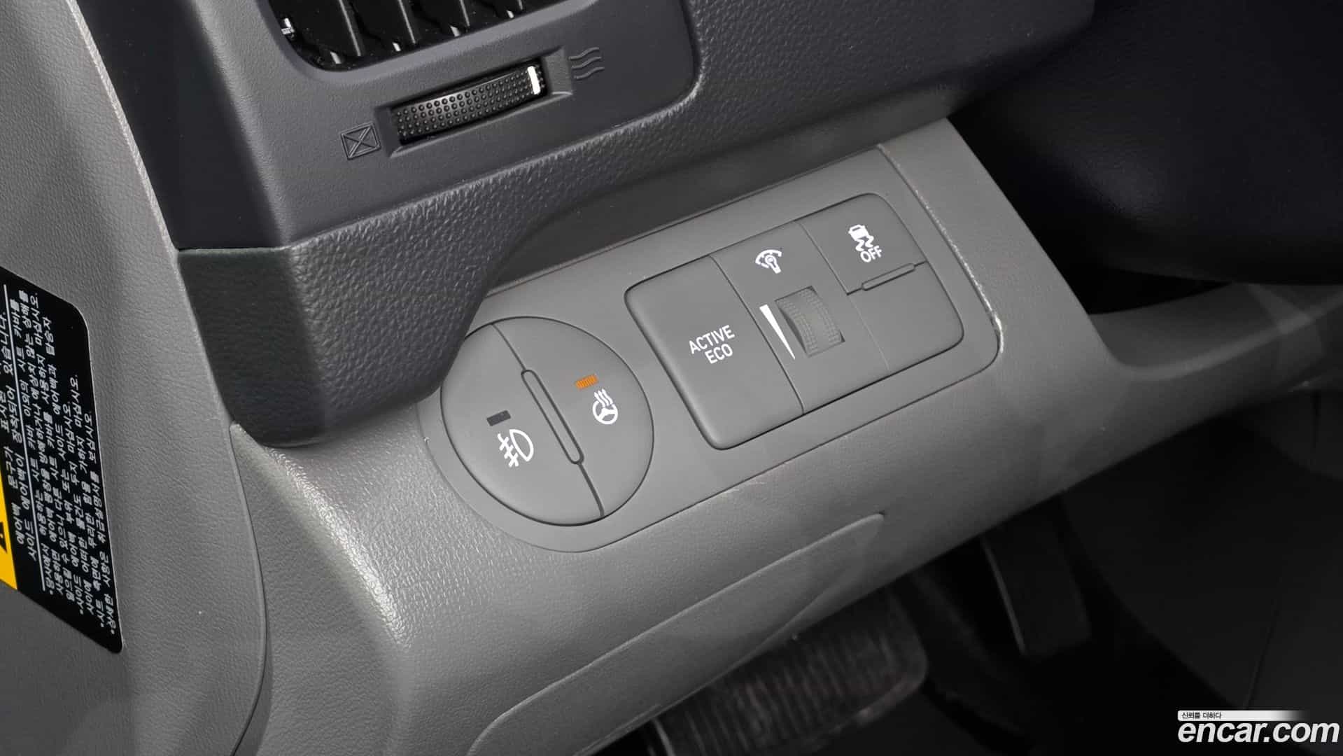 Starex Hyundai 2018.8-OPTION-019