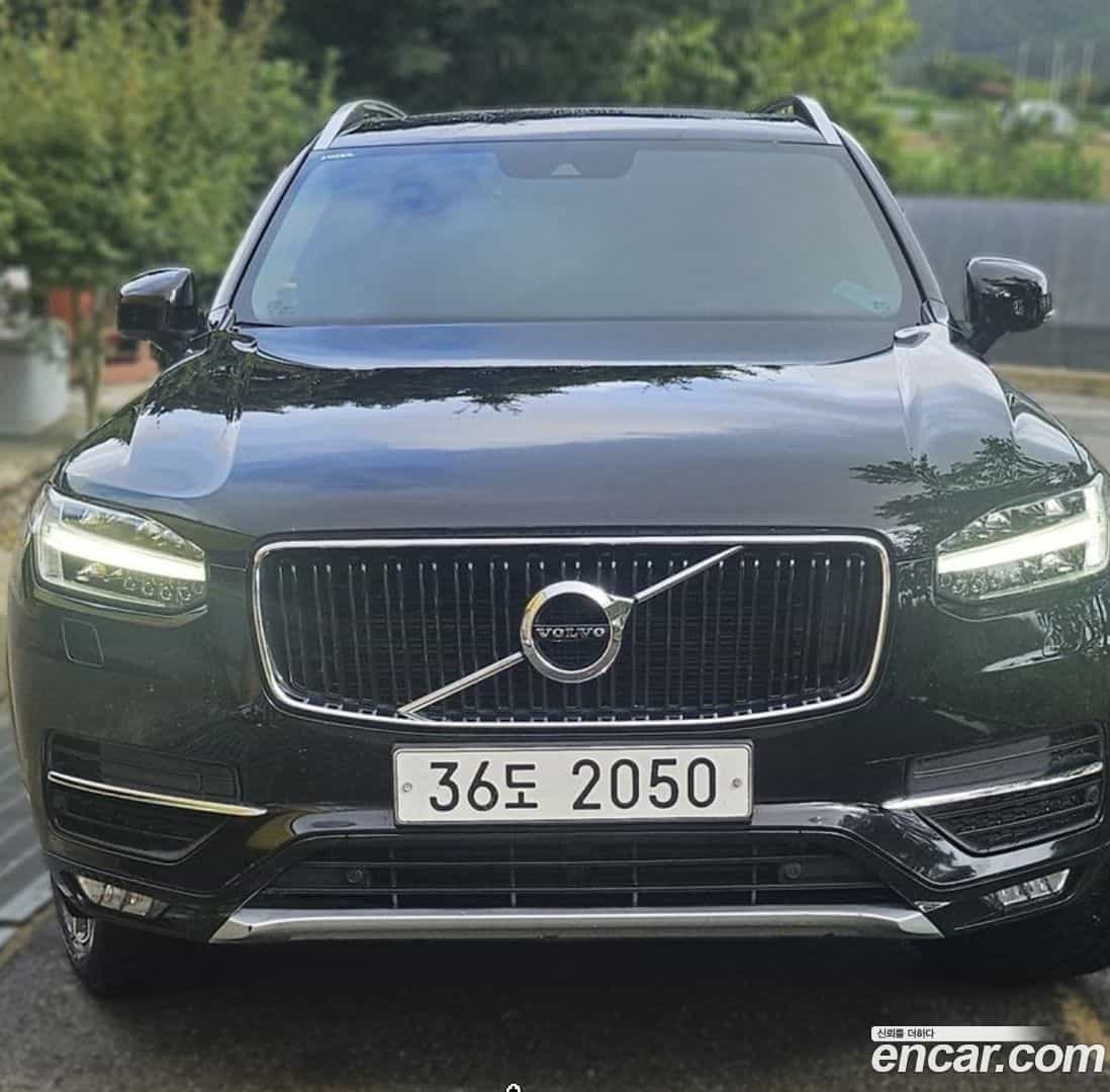 XC90 Volvo 2017.2-THUMBNAIL-13
