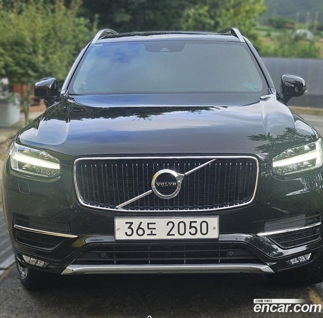 Main__Slider__Photo:XC90 Volvo 2017.2-1
