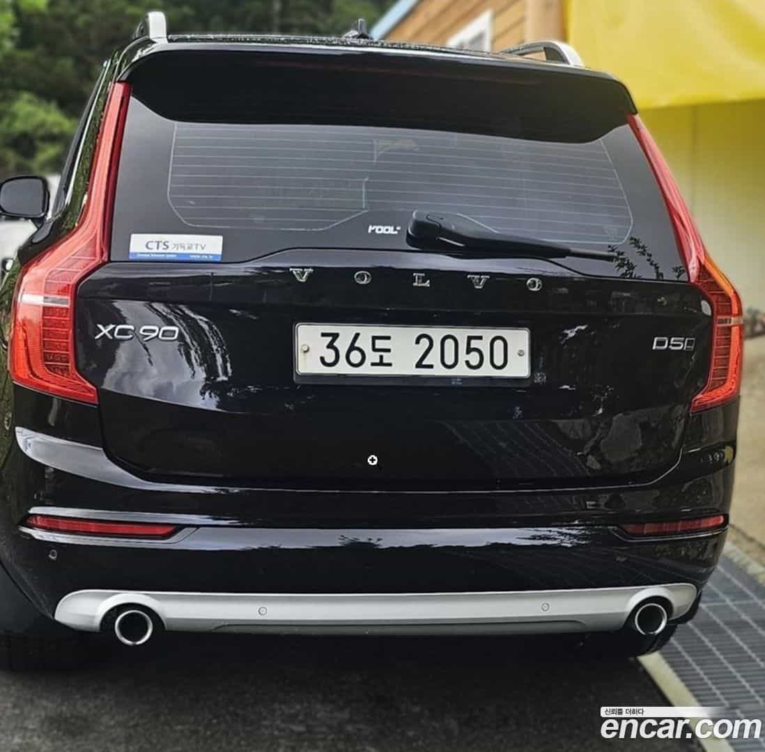 XC90 Volvo 2017.2-OUTER-2