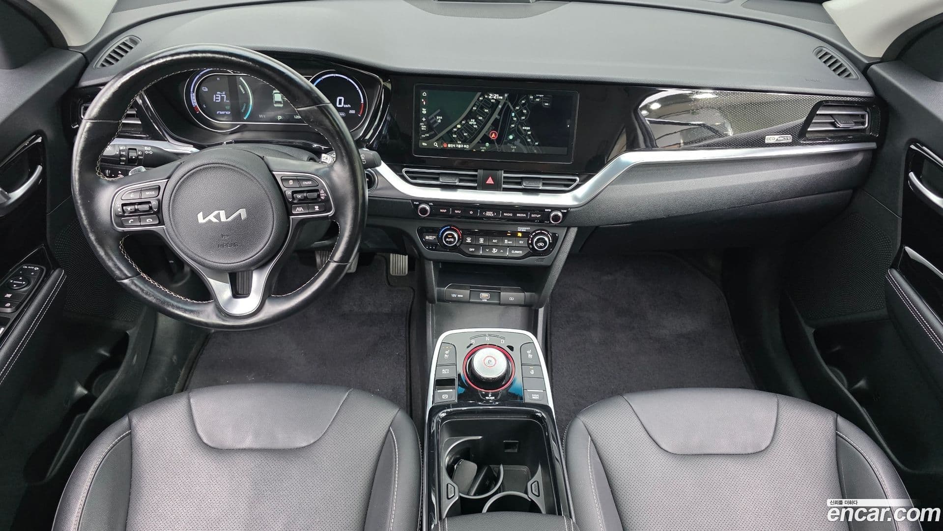 Main__Slider__Photo:Niro Kia 2021.10-6