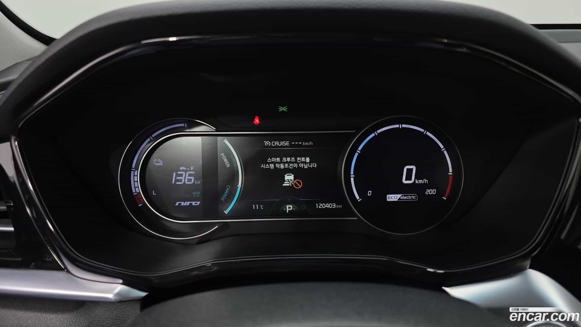 Niro Kia 2021.10-INNER-008