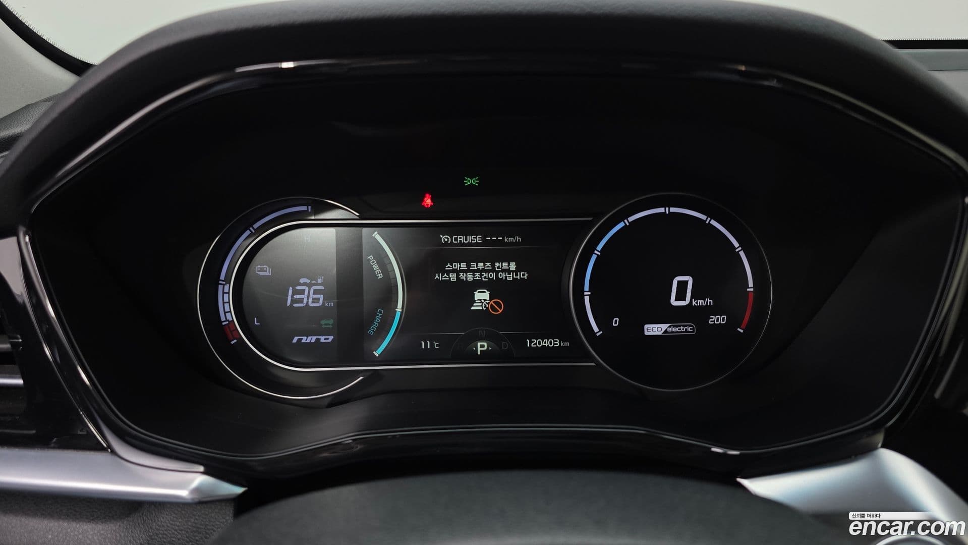 Main__Slider__Photo:Niro Kia 2021.10-7