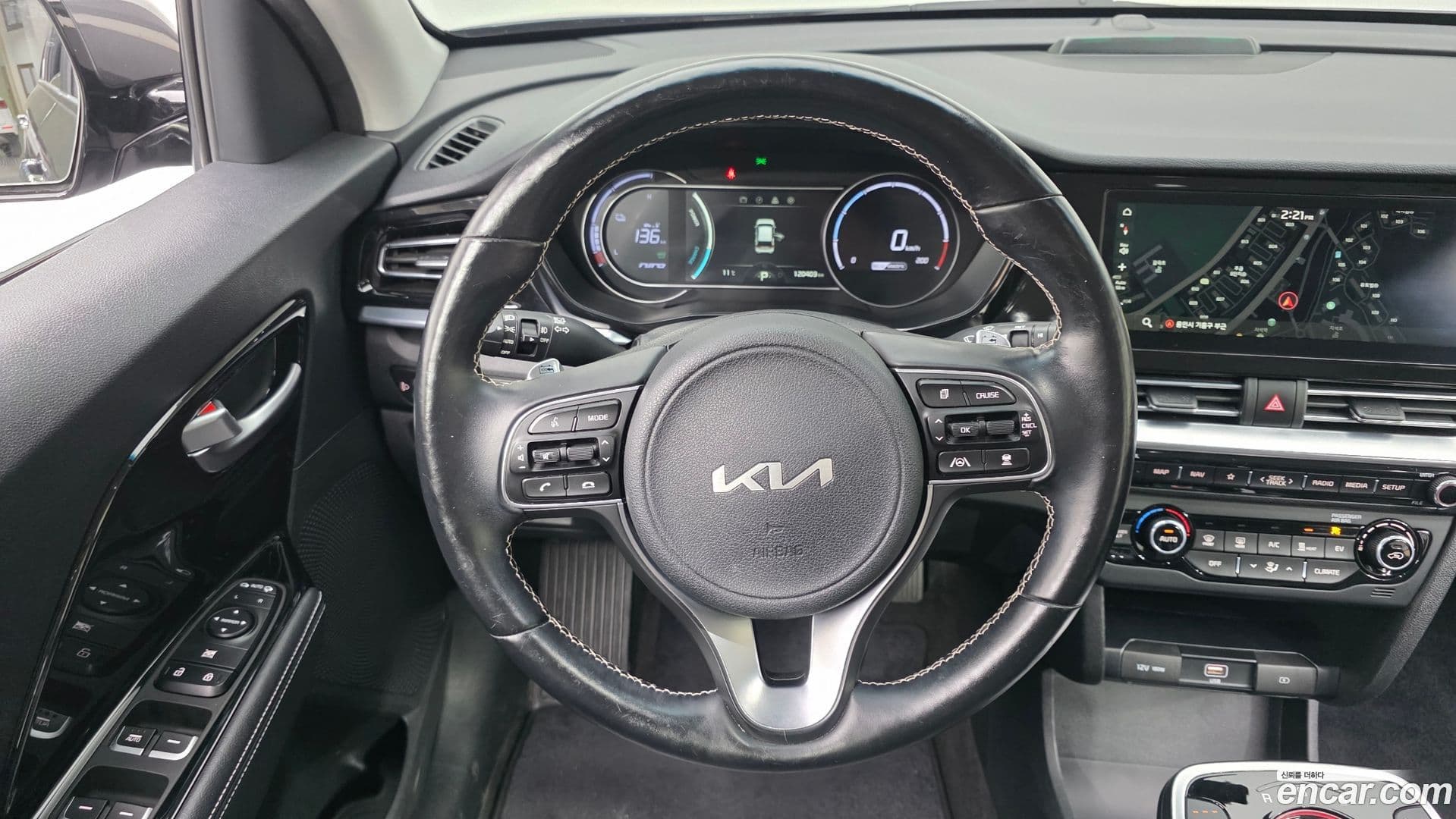 Main__Slider__Photo:Niro Kia 2021.10-12