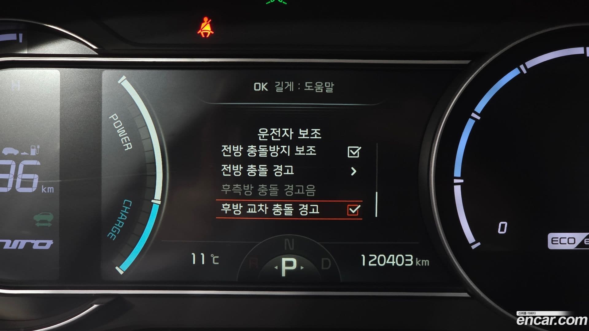 Main__Slider__Photo:Niro Kia 2021.10-13