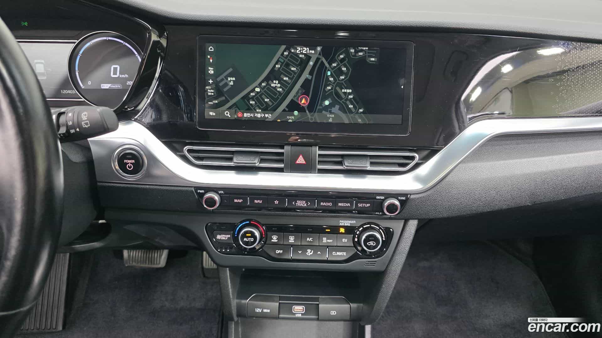 Niro Kia 2021.10-OPTION-019