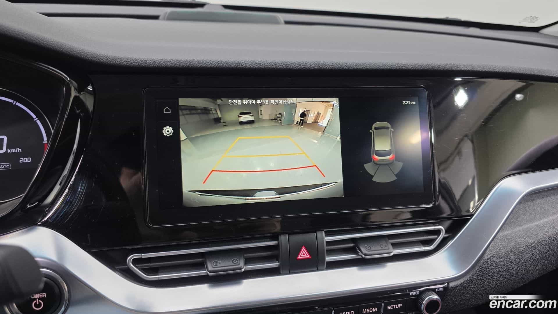 Niro Kia 2021.10-OPTION-020