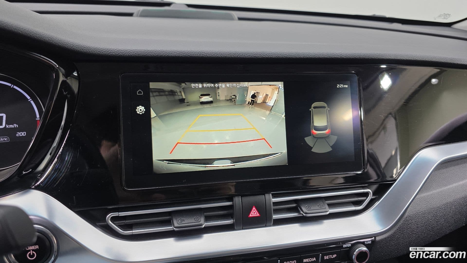 Main__Slider__Photo:Niro Kia 2021.10-15