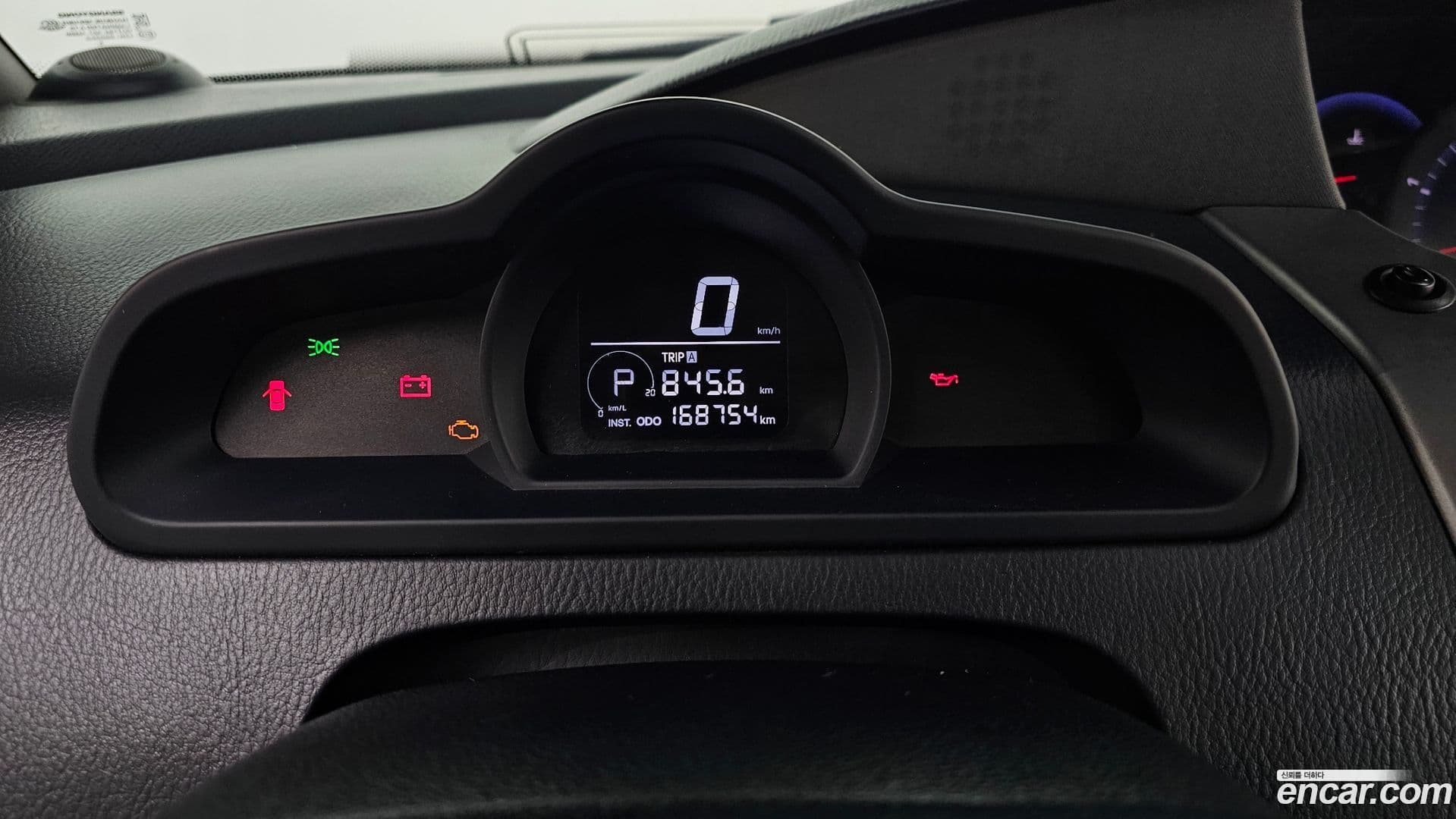 Main__Slider__Photo:KORANDO KG_Mobility_Ssangyong 2016.0-7