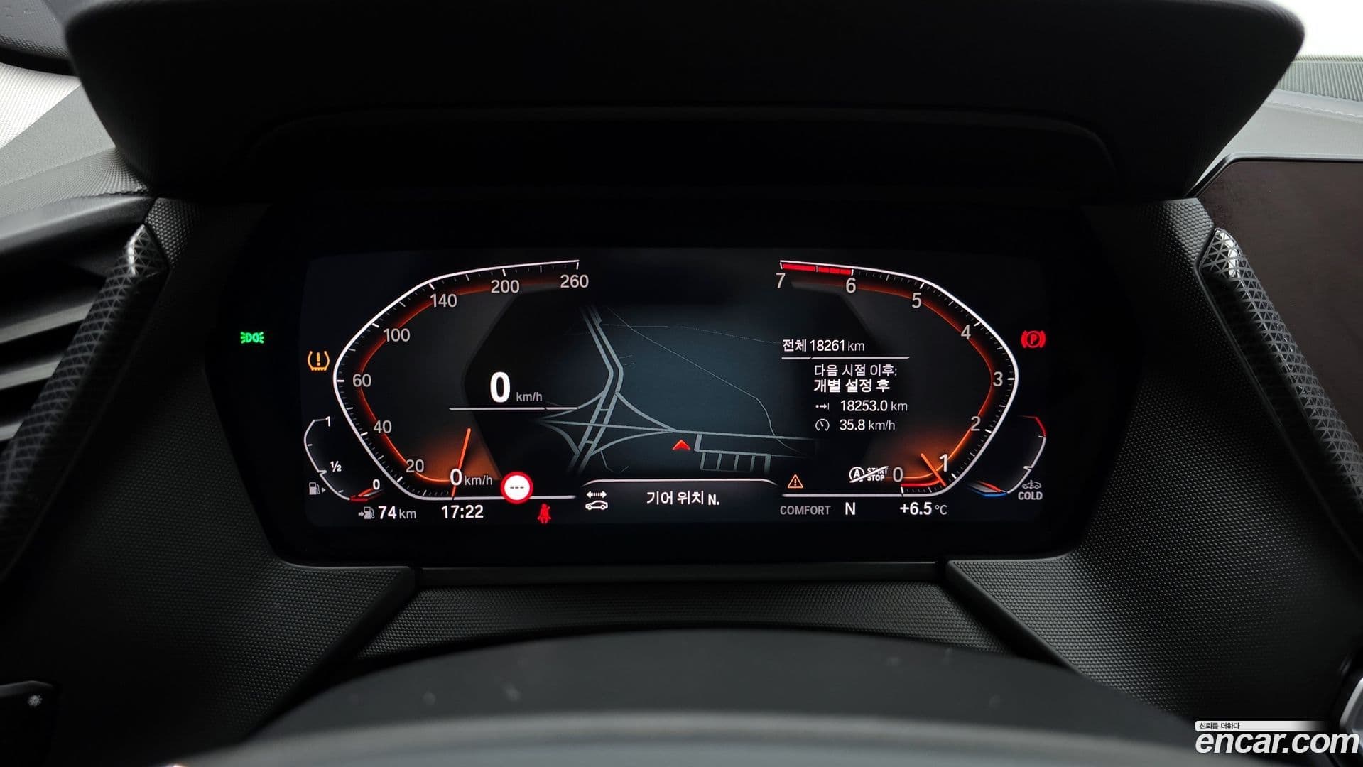 Main__Slider__Photo:1-Series BMW 2024.8-7