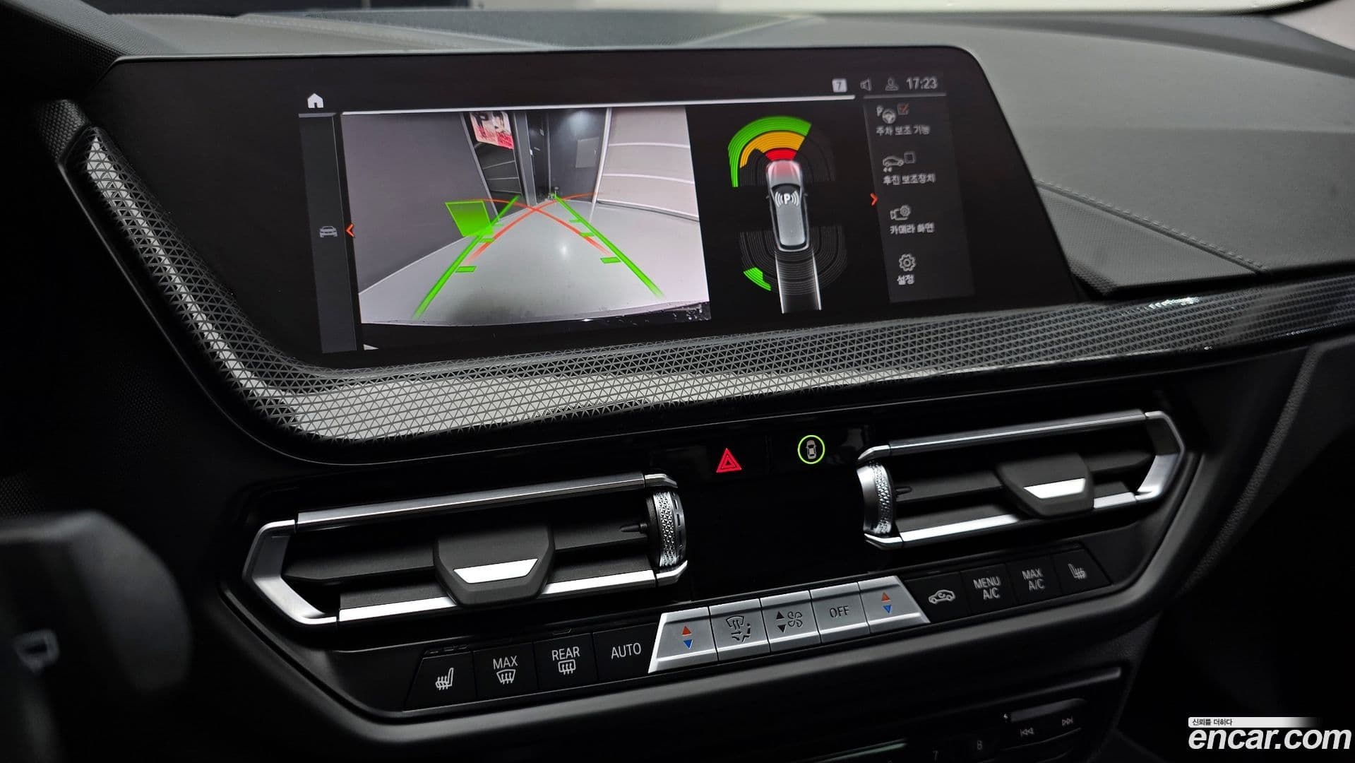 Main__Slider__Photo:1-Series BMW 2024.8-14