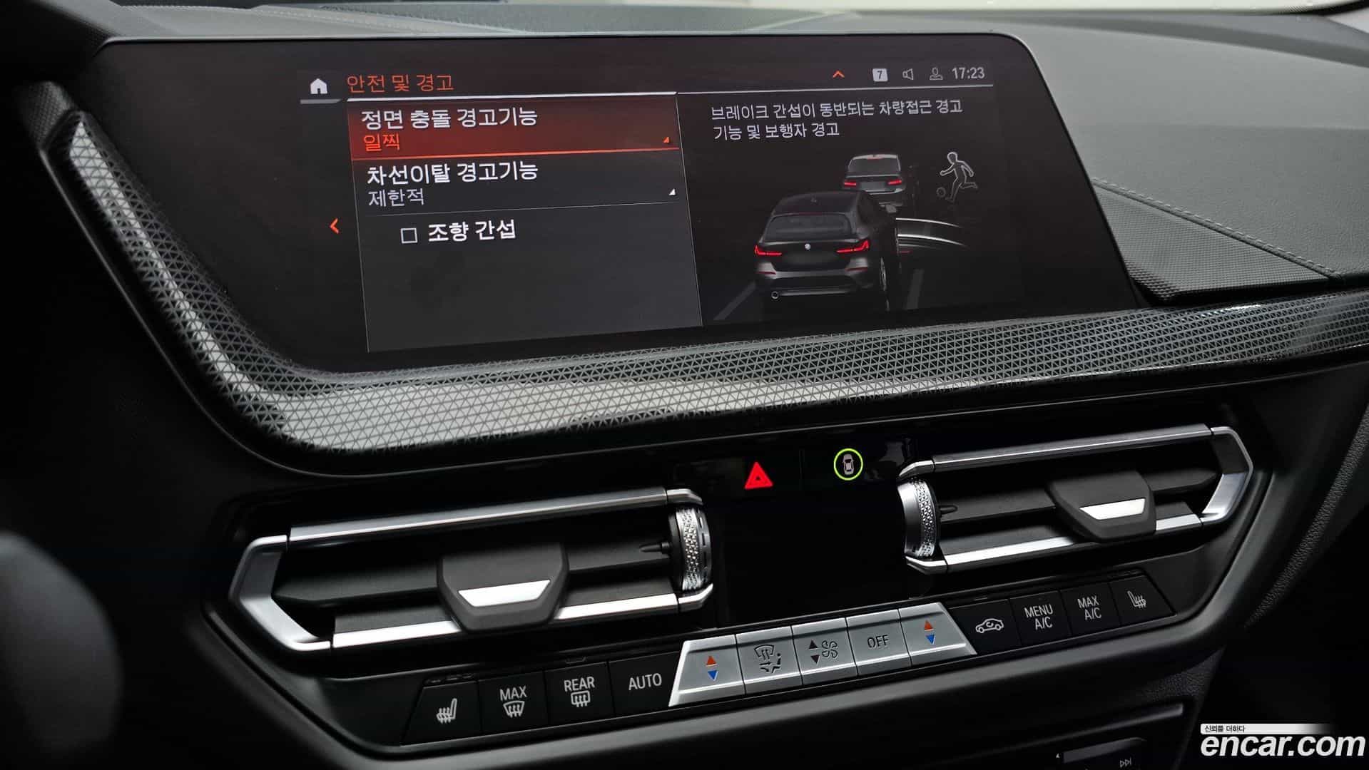 1-Series BMW 2024.8-OPTION-020