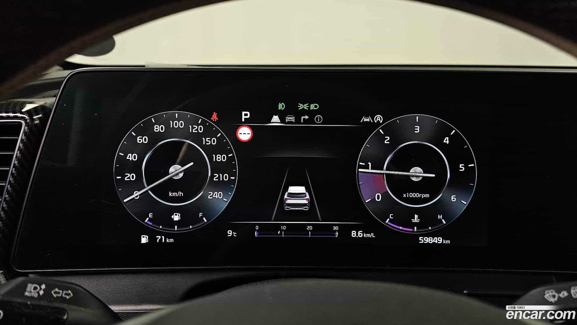 Sportage Kia 2021.7-INNER-008