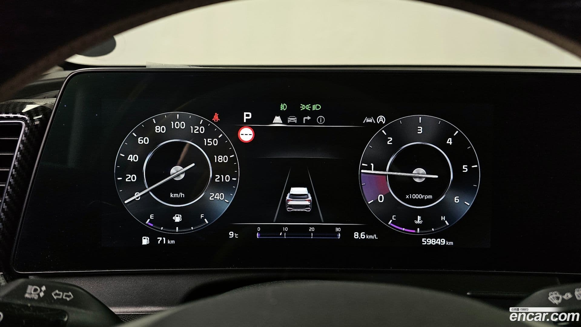 Main__Slider__Photo:Sportage Kia 2021.7-7