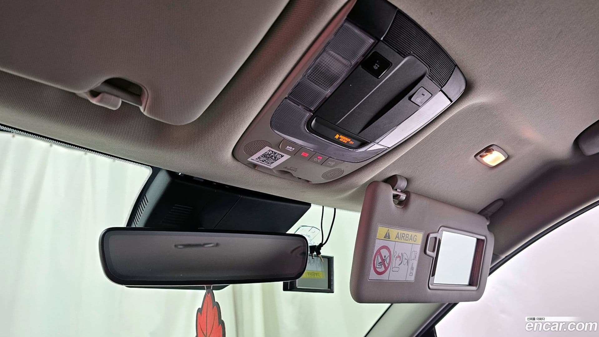 Main__Slider__Photo:Sportage Kia 2021.7-16