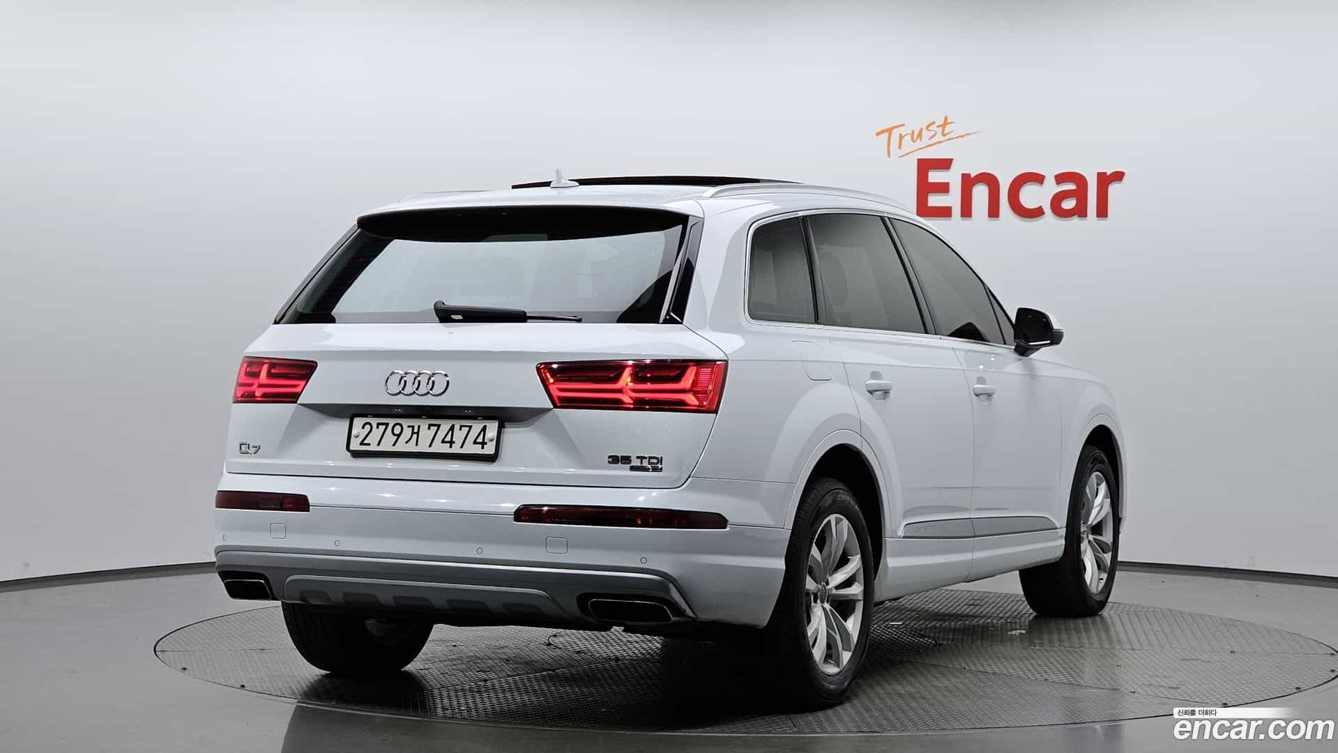 Q7 Audi 2016.6-OUTER-002