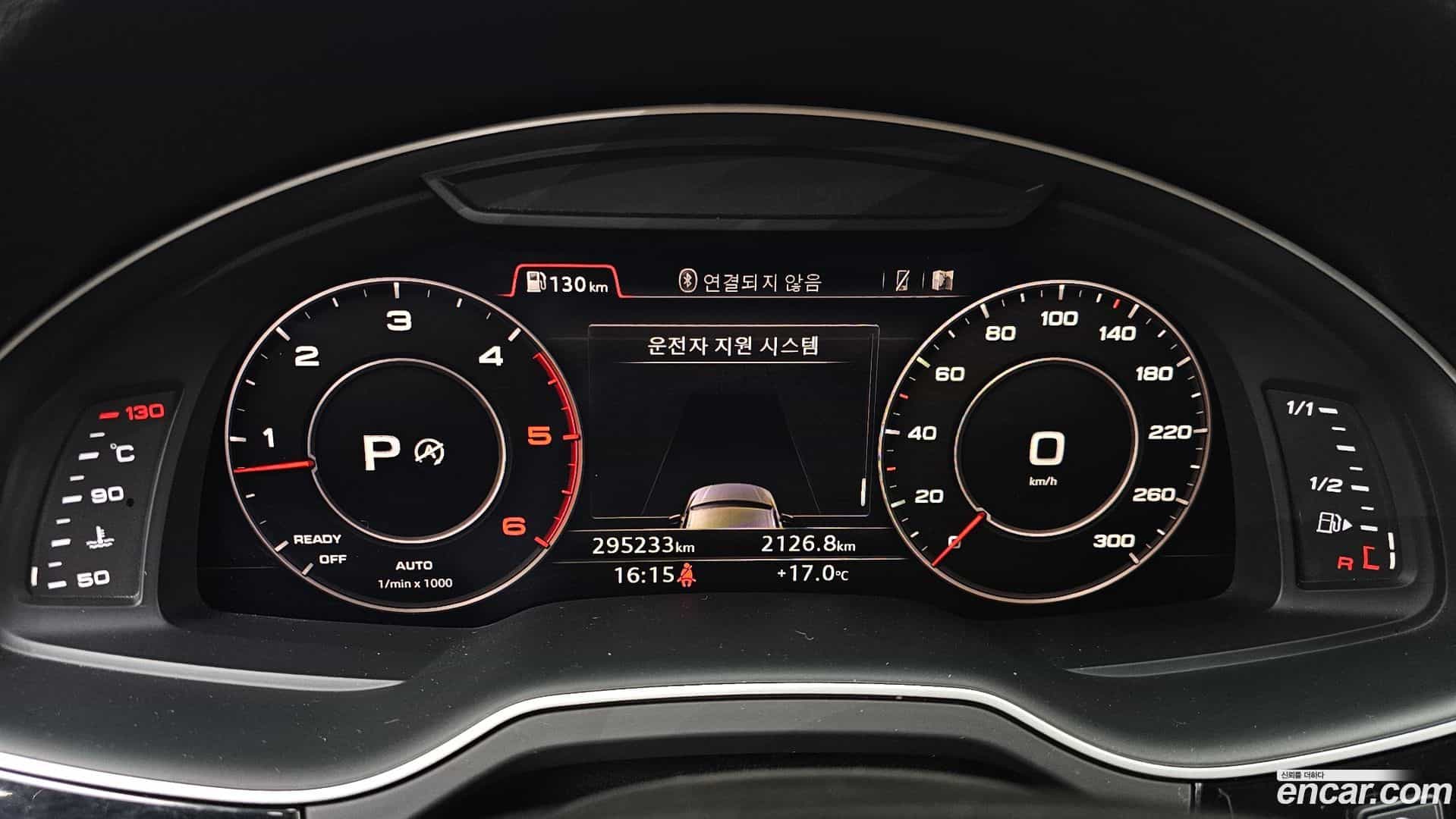 Q7 Audi 2016.6-INNER-008