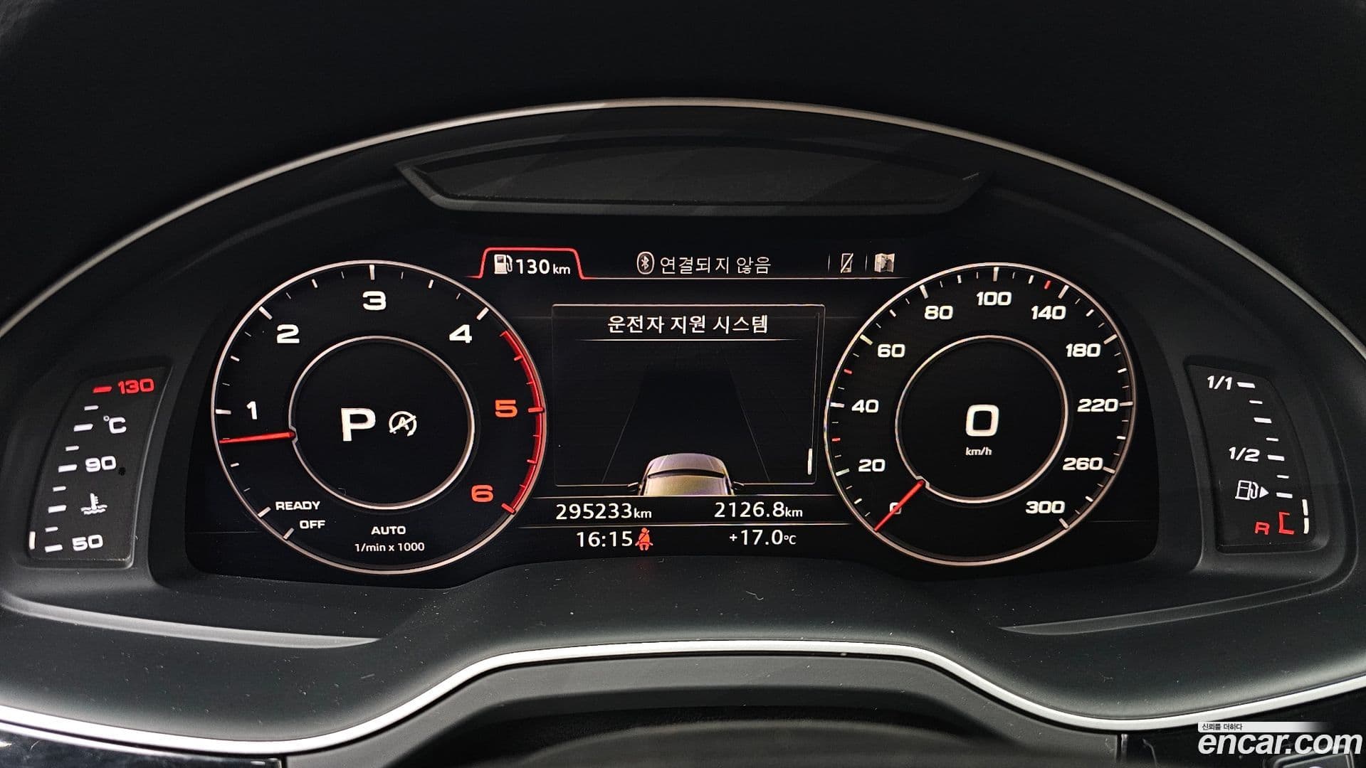 Main__Slider__Photo:Q7 Audi 2016.6-7