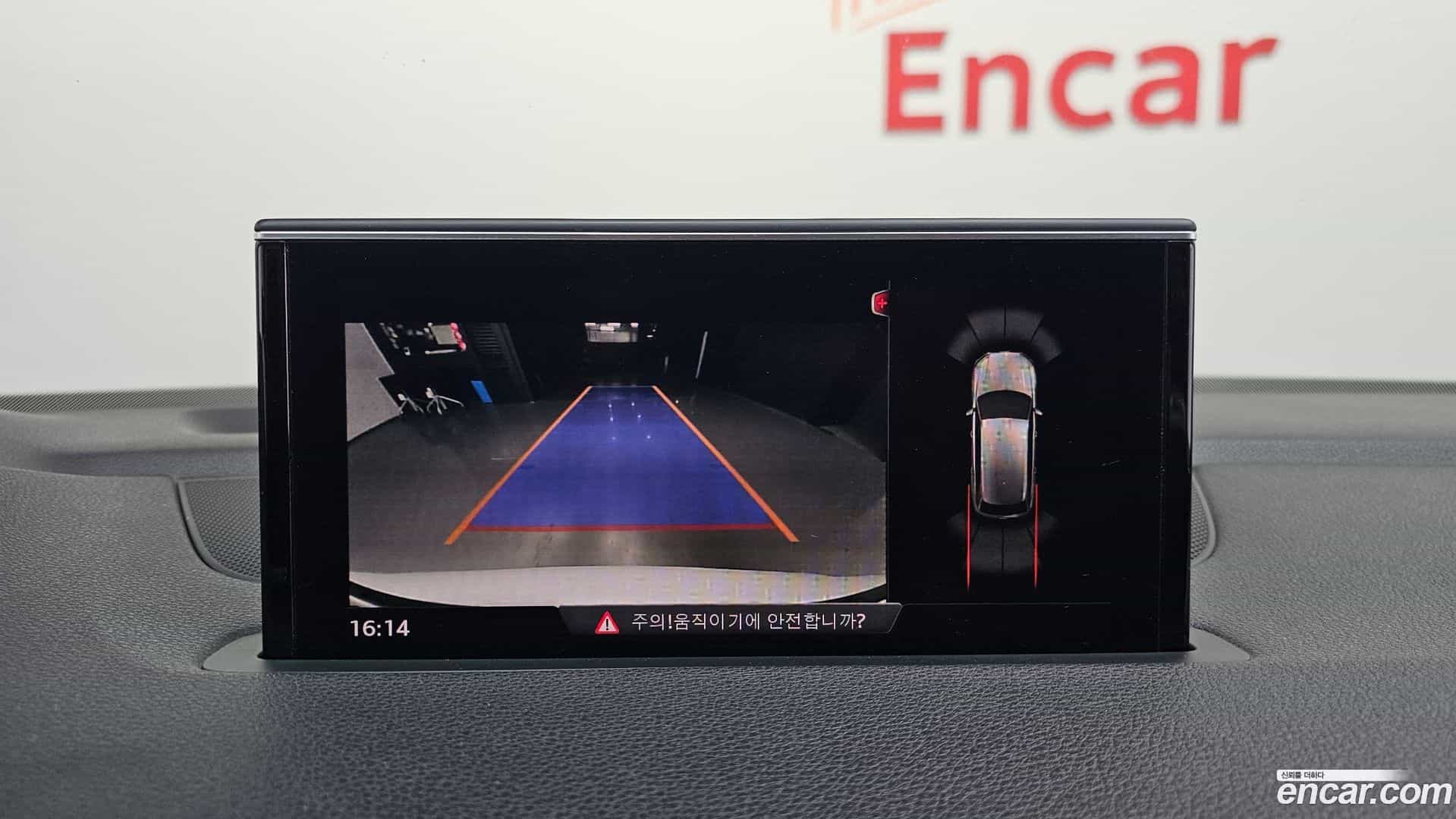 Q7 Audi 2016.6-OPTION-019