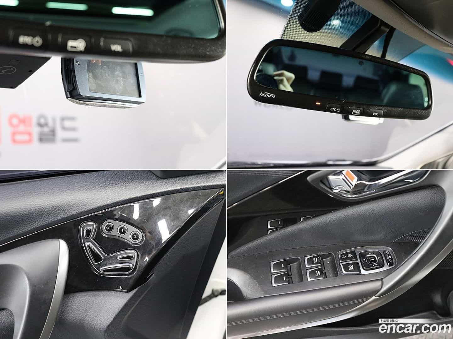 Grandeur Hyundai 2014.8-OPTION-020