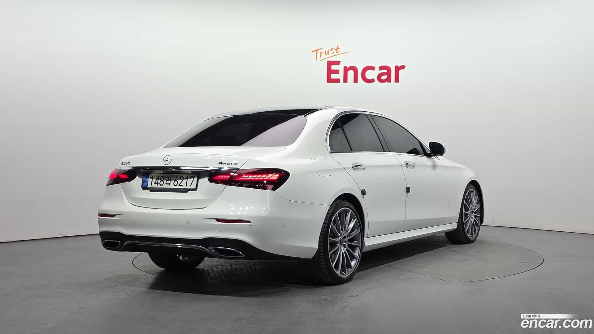 E-Class Mercedes-Benz 2022.3-OUTER-002